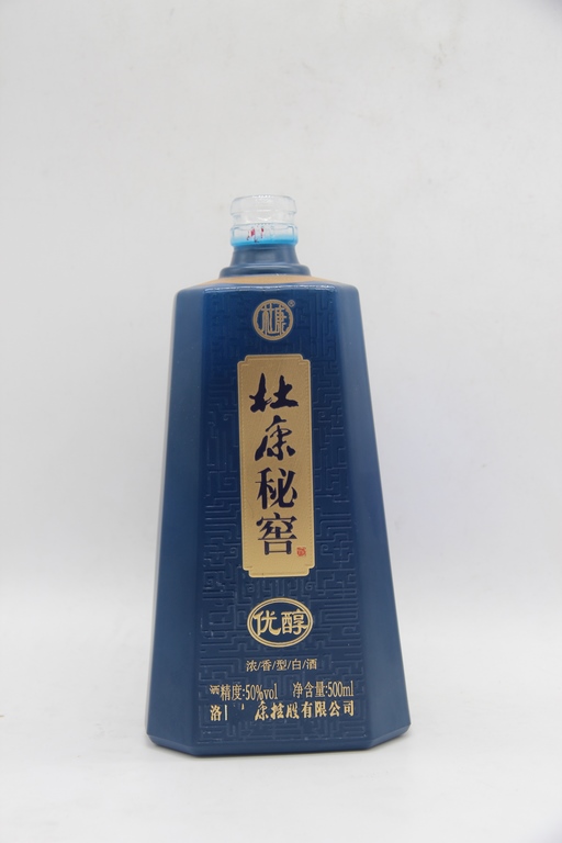 IMG_0096 (復(fù)制).JPG